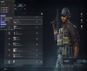 三角洲之神是否外挂软件效果